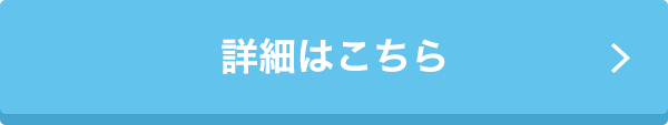 奈良県王寺町の明徳司法書士事務所の営業エリアや業務対応地域