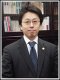 後藤 大