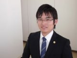 田上 裕輝